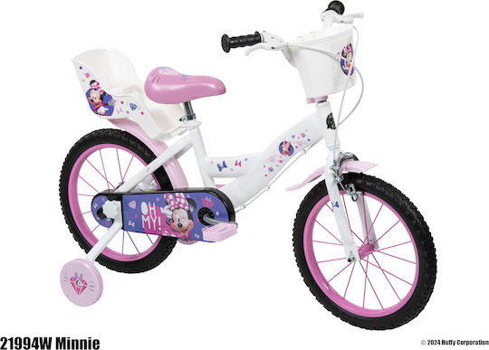 Huffy 16" Παιδικό Ποδήλατo Πόλης Λευκό - Image 4