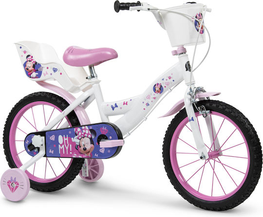 Huffy 16" Παιδικό Ποδήλατo Πόλης Λευκό - Image 7