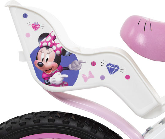 Huffy 16" Παιδικό Ποδήλατo Πόλης Λευκό - Image 8