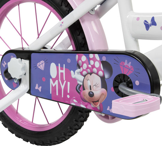 Huffy 16" Παιδικό Ποδήλατo Πόλης Λευκό - Image 9