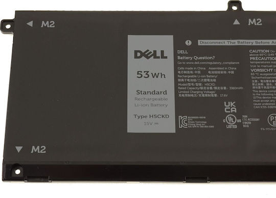Dell Γνήσια Μπαταρία για με 3360mAh 9077G - Image 3
