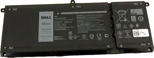 Dell Γνήσια Μπαταρία για με 3360mAh 9077G - Image 2