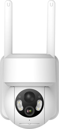 Extralink IP Κάμερα Παρακολούθησης Wi-Fi Full HD+ 4MP Αδιάβροχη Μπαταρίας με Αμφίδρομη Επικοινωνία - Image 2