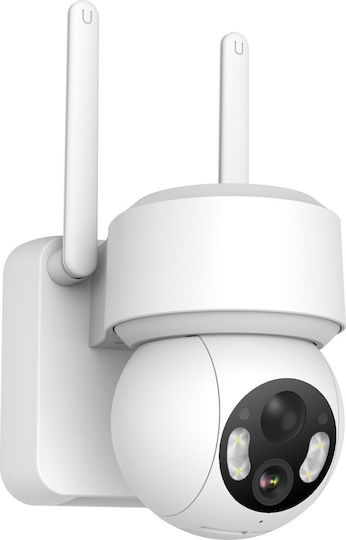 Extralink IP Κάμερα Παρακολούθησης Wi-Fi Full HD+ 4MP Αδιάβροχη Μπαταρίας με Αμφίδρομη Επικοινωνία - Image 3