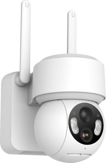 Extralink IP Κάμερα Παρακολούθησης Wi-Fi Full HD+ 4MP Αδιάβροχη Μπαταρίας με Αμφίδρομη Επικοινωνία - Image 4