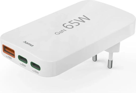 HAMA Φορτιστής Χωρίς Καλώδιο GaN με Θύρα USB-A και 2 Θύρες USB-C 65W Power Delivery / Quick Charge 3.0 Λευκός (201976) - Image 4