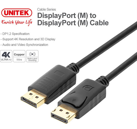 Unitek Cable DisplayPort male - DisplayPort male 1.5m Μαύρο (Y-C607BK) - Image 6