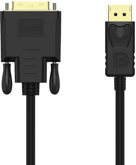 Unitek Cable DVI-D male - DisplayPort male 1.8m (Y-5118BA) - Image 5