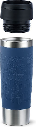Emsa Travel Ποτήρι Θερμός Ανοξείδωτο 500ml Μαύρος N2022100 - Image 4