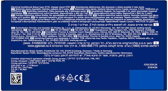 Oral-B Io Series 2 Ηλεκτρική Οδοντόβουρτσα με Αισθητήρα Πίεσης και Θήκη Ταξιδίου Μαύρη - Image 3