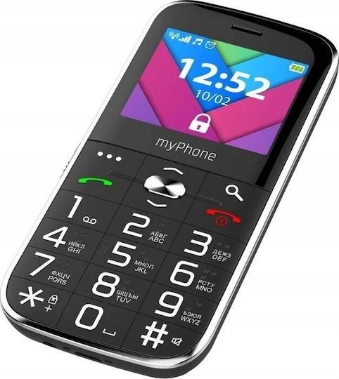 MyPhone Halo C Dual SIM Κινητό με Μεγάλα Κουμπιά Μαύρο - Image 7