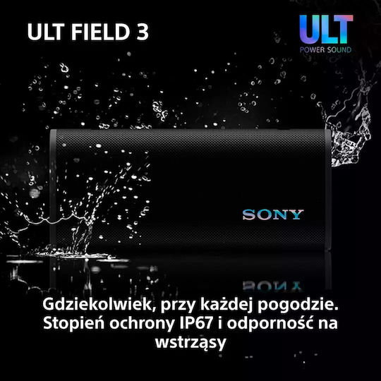 Sony ULT FIELD 3 Αδιάβροχο Ηχείο Bluetooth 27W με Διάρκεια Μπαταρίας έως 24 ώρες Λευκό - Image 4
