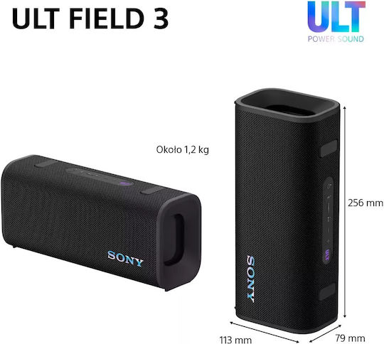 Sony ULT FIELD 3 Αδιάβροχο Ηχείο Bluetooth 27W με Διάρκεια Μπαταρίας έως 24 ώρες Λευκό - Image 11