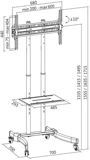 LogiLink Free Standing Handle Δαπέδου έως 70" και 40kg - Image 2