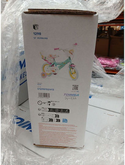 Toimsa Peppa Pig 12" Παιδικό Ποδήλατo BMX Πολύχρωμο - Image 3