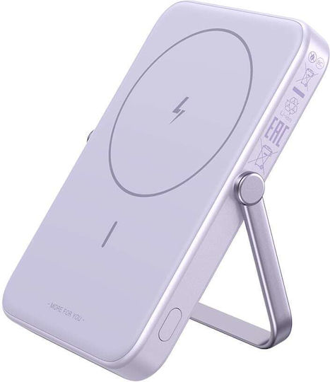 Ugreen PB571 Power Bank 5000mAh 18W με Θύρα USB-C Μωβ - Image 7