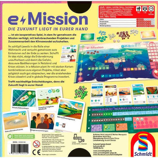 Επιτραπέζιο Παιχνίδι e-Mission για 1-4 Παίκτες 10+ Ετών 49444 Schmidt Spiele - Image 4