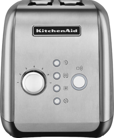 Kitchenaid 5KMT221ESX Φρυγανιέρα 2 Θέσεων 1100W Γκρι - Image 3