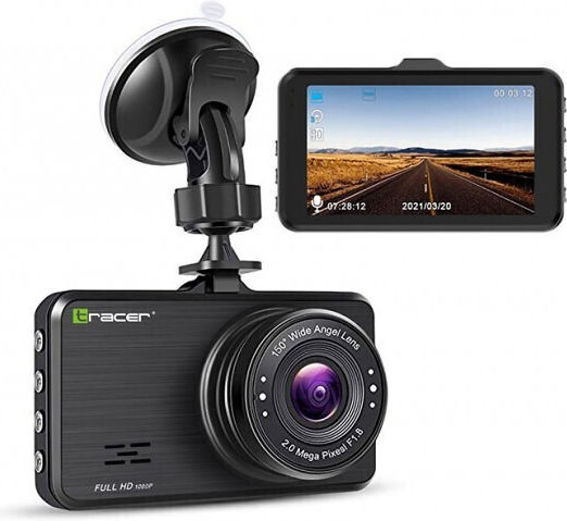 Tracer Κάμερα DVR Αυτοκινήτου 1080P Wi-Fi, GPS TRAKAM47211 - Image 3