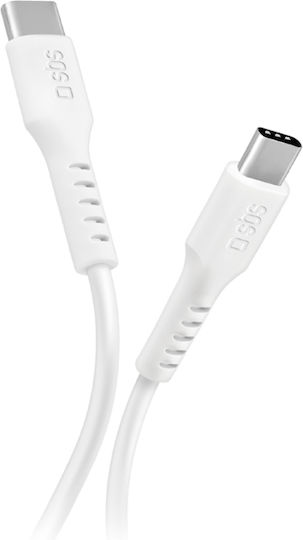 Καλωδιο Sbs Τυπου-c Τυπο-c 1,5m 100w Wh - Image 2