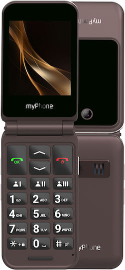 MyPhone Harmony LTE Single SIM Κινητό με Μεγάλα Κουμπιά Praline Collection - Image 2