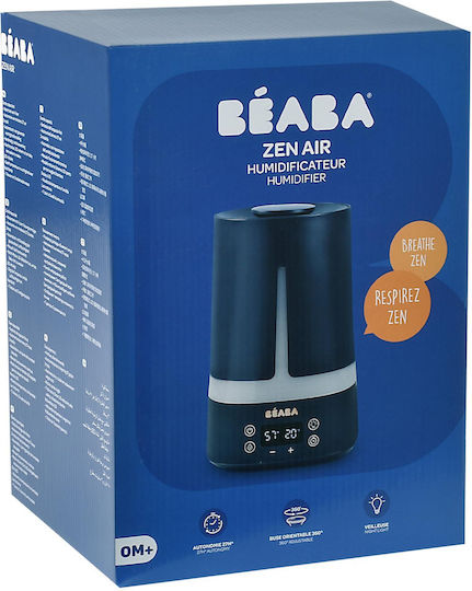 Beaba 920416 Υγραντήρας - Image 8