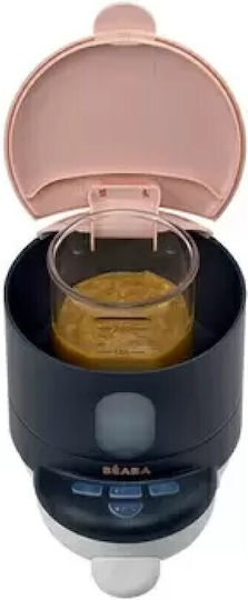 Beaba Bib Expresso New Ηλεκτρικός Παρασκευαστής Γάλακτος 912691 - Image 8