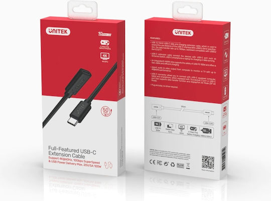Unitek USB 3.2 Cable USB-C male - USB-C female 100W Μαύρο 1m (C14086BK-1M) - Image 12