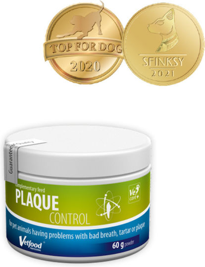Vetfood Plaque Control Βιταμίνη Σκόνη για Οδοντική Φροντίδα 60gr 823782 - Image 2
