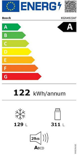 Bosch Ψυγειοκαταψύκτης 440lt Total NoFrost Υ203xΠ70xΒ66.7εκ. Γκρι KGN492IAF - Image 13