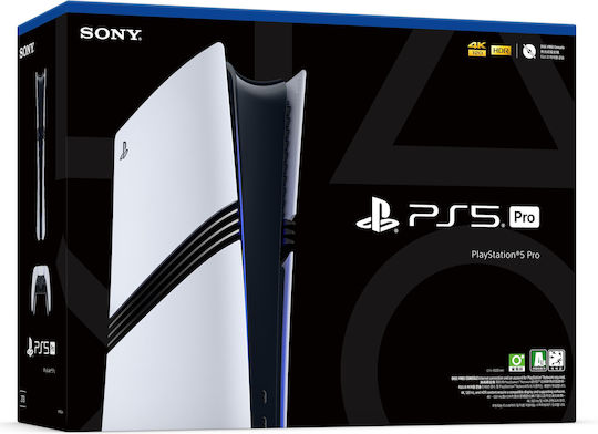 Sony PlayStation 5 Pro 2TB - Image 5