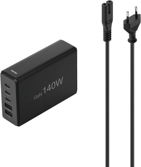 HAMA USB-C Φορτιστής Laptop 140W (00201978)