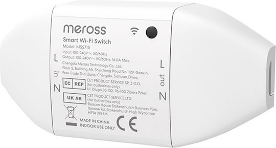 Meross Smart Switch Wi-Fi 16A 1987905 - Image 2
