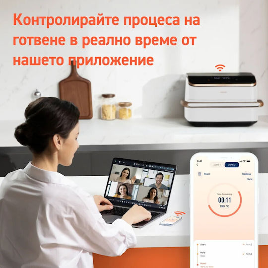 Cosori Dual Blaze TwinFry Air Fryer με Wi-Fi & Διπλό Αποσπώμενο Κάδο 10lt Λευκό - Image 9