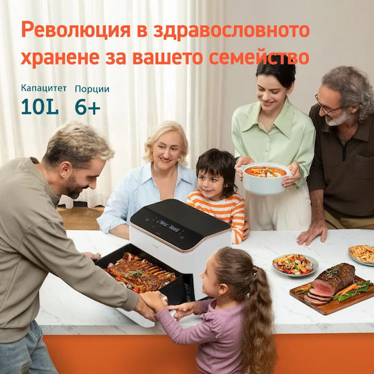 Cosori Dual Blaze TwinFry Air Fryer με Wi-Fi & Διπλό Αποσπώμενο Κάδο 10lt Λευκό - Image 8