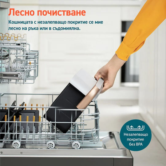 Cosori Dual Blaze TwinFry Air Fryer με Wi-Fi & Διπλό Αποσπώμενο Κάδο 10lt Λευκό - Image 10