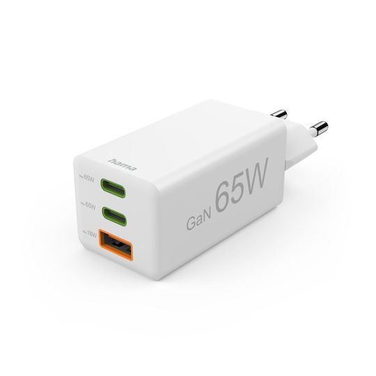 HAMA Φορτιστής Χωρίς Καλώδιο GaN με Θύρα USB-A και 2 Θύρες USB-C 65W Power Delivery Λευκός (00201996)