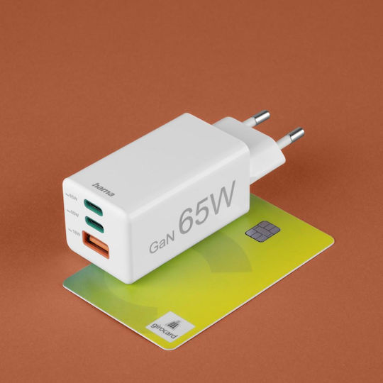 HAMA Φορτιστής Χωρίς Καλώδιο GaN με Θύρα USB-A και 2 Θύρες USB-C 65W Power Delivery Λευκός (00201996) - Image 5