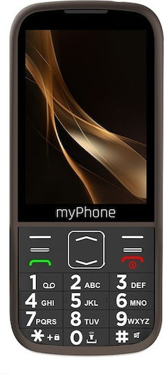 MyPhone Halo 4 Plus LTE Dual SIM Κινητό με Μεγάλα Κουμπιά (Αγγλικό Μενού) Praline Brown - Image 4