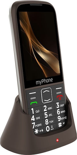 MyPhone Halo 4 Plus LTE Dual SIM Κινητό με Μεγάλα Κουμπιά (Αγγλικό Μενού) Praline Brown - Image 5