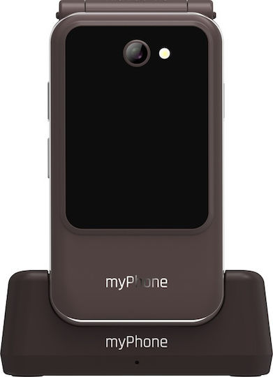 MyPhone Harmony LTE Single SIM Κινητό με Μεγάλα Κουμπιά Praline Collection - Image 5