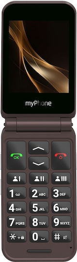 MyPhone Harmony LTE Single SIM Κινητό με Μεγάλα Κουμπιά Praline Collection - Image 7