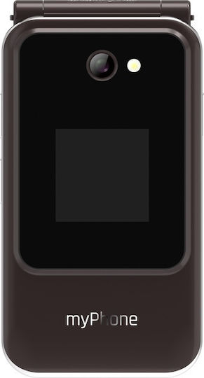 MyPhone Harmony LTE Single SIM Κινητό με Μεγάλα Κουμπιά Praline Collection - Image 3
