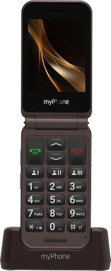 MyPhone Harmony LTE Single SIM Κινητό με Μεγάλα Κουμπιά Praline Collection - Image 6