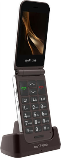 MyPhone Harmony LTE Single SIM Κινητό με Μεγάλα Κουμπιά Praline Collection - Image 4