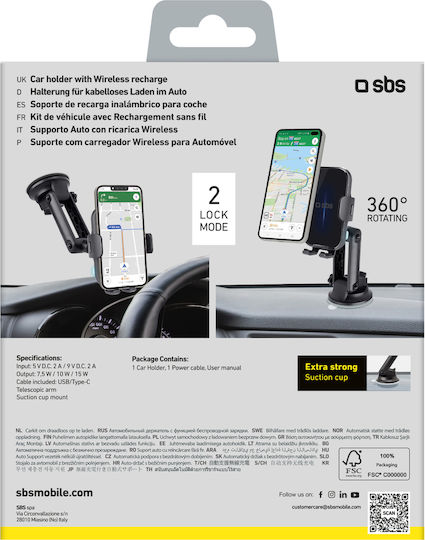 SBS Wireless Βάση Κινητού Αυτοκινήτου με Ρυθμιζόμενα Άγκιστρα και Ασύρματη Φόρτιση Μαύρη - Image 7