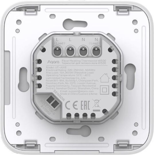 Aqara UT-A01D Ψηφιακός Θερμοστάτης Χώρου Smart - Image 3