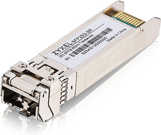 Zyxel 1τμχ SFP25G-SR-ZZ0101F