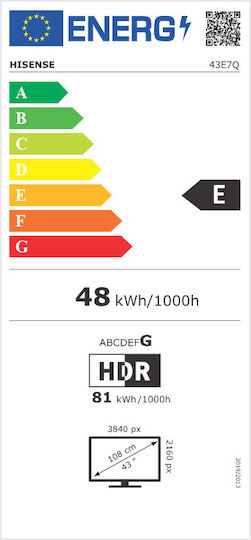 Hisense Smart Τηλεόραση 43" 4K UHD QLED E7Q HDR (2025) 43E7Q - Image 12
