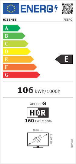 Hisense Smart Τηλεόραση 75" 4K UHD QLED E7Q HDR (2025) 75E7Q - Image 12